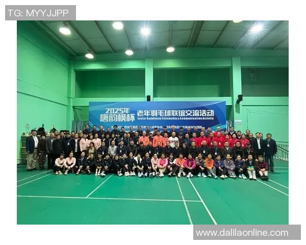 聚焦羽毛球运动的灵活性探讨：北京羽毛球队的训练与战术创新分析