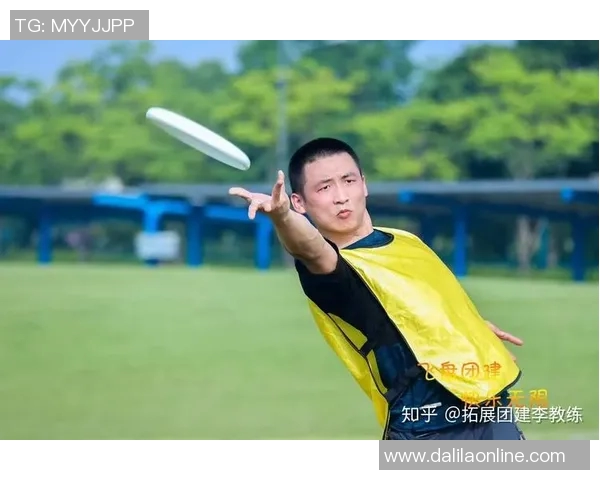飞盘热潮下的心理素质提升上海飞盘队如何应对挑战与压力